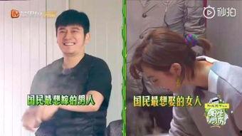 汪涵爆料姜妍视频,揭秘背后故事